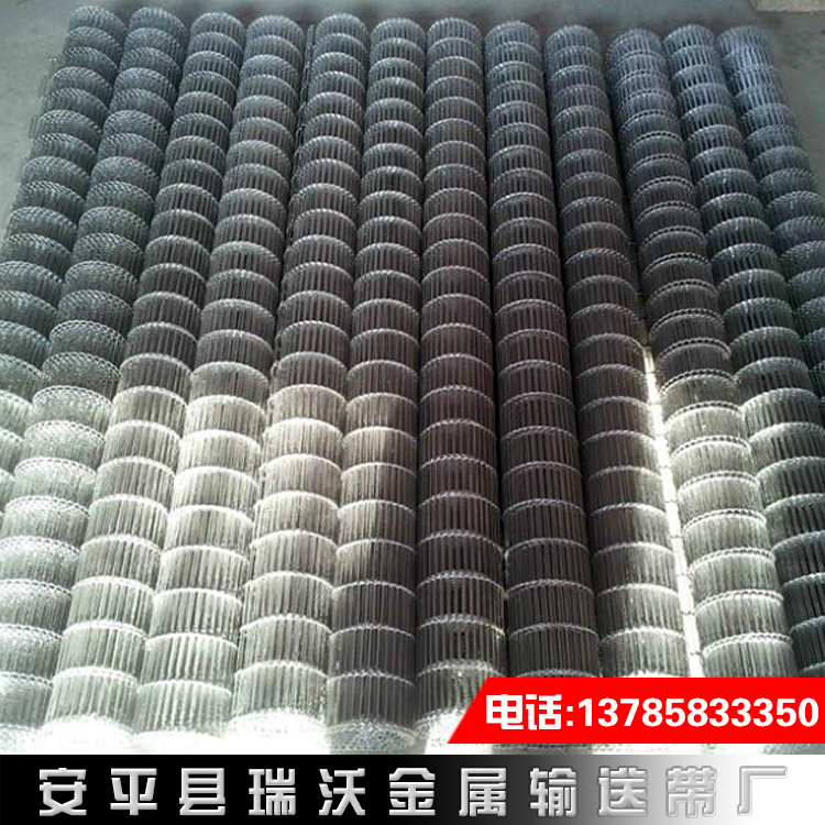 不锈钢网带_不锈钢网带乙型网带耐高温输送带食品uv烤炉