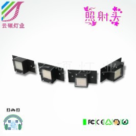 紫外线光固化机_uv光固化机uv-led固化led紫光固化灯