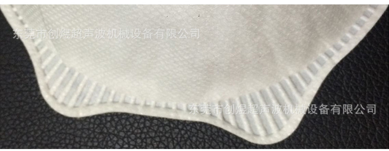 口罩焊接切边机_厂家供应自动杯型口罩焊接切边机多功位转盘式口罩机免费打样