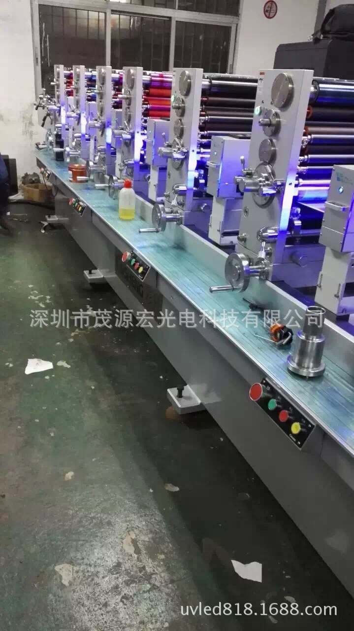 印刷配套设备_厂家直销间歇式印刷机加装UVLED固化灯海德堡胶印机加装UVLED设备