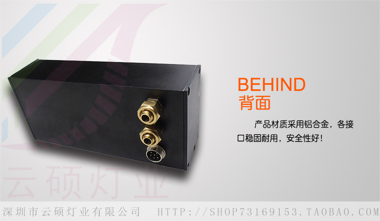 定制uvled固化机_led固化机定制uvled供应led厂家批发