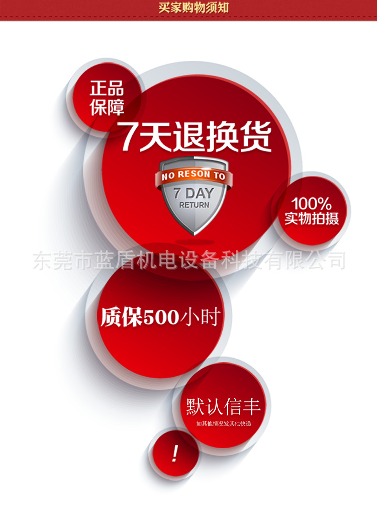 热风循环隧道炉_蓝盾uvtang传送带烘干机热风循环高温隧道炉隧道式