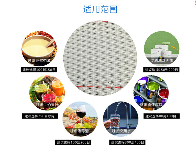 特氟龙网带_热销聚酯网铝水过滤网特氟龙网带耐高温种齐全货真价实