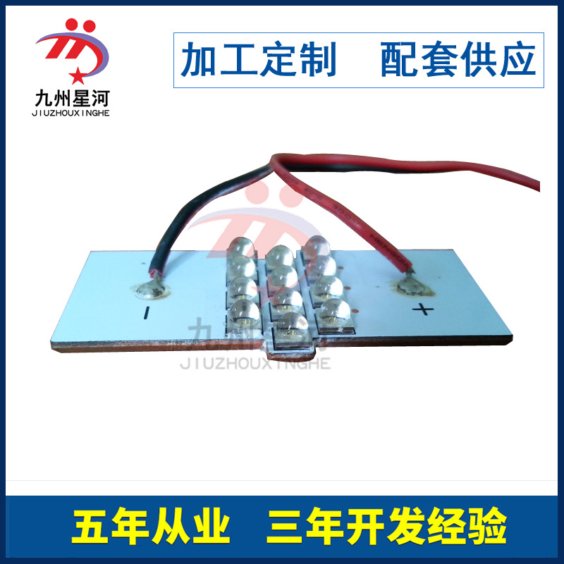 led固化模组_紫光紫外线led固化模组uvled光固机