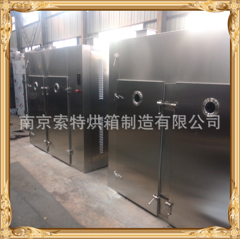 干燥设备_供应工业烤箱专业干燥设备zdf烘箱售后完善