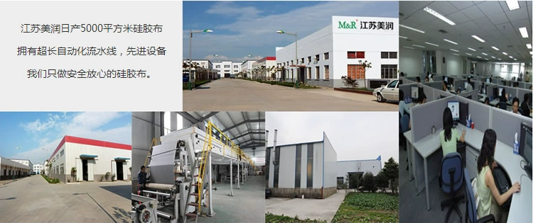 特氟龙网带_网格输送带长期特氟龙输厂家供应