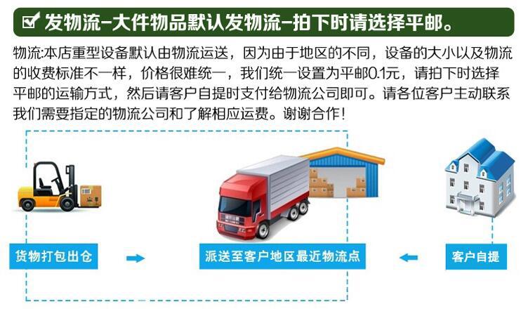 紫外线uv固化机_式uv机uv油墨光固机紫外线uv固化机台式uv机光固化