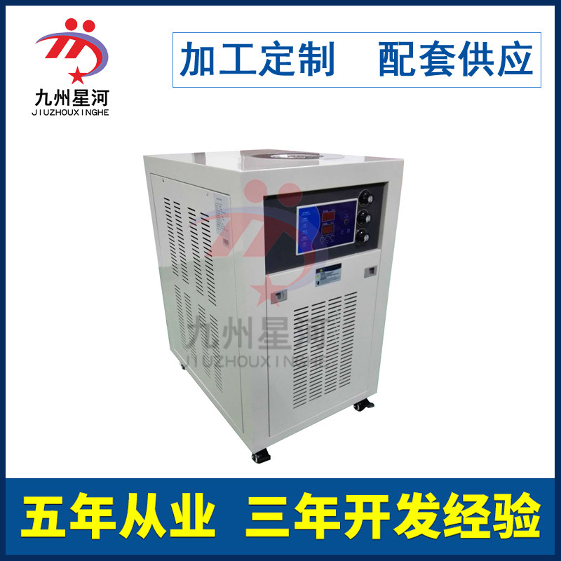 油墨固化设备_紫外线uv固化设备冷水机冷却水循环机uvled胶水固化