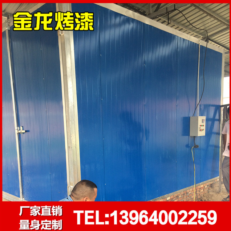 工业烤箱_厂家直销高温烘干高温固化炉电加热燃气工业烤箱