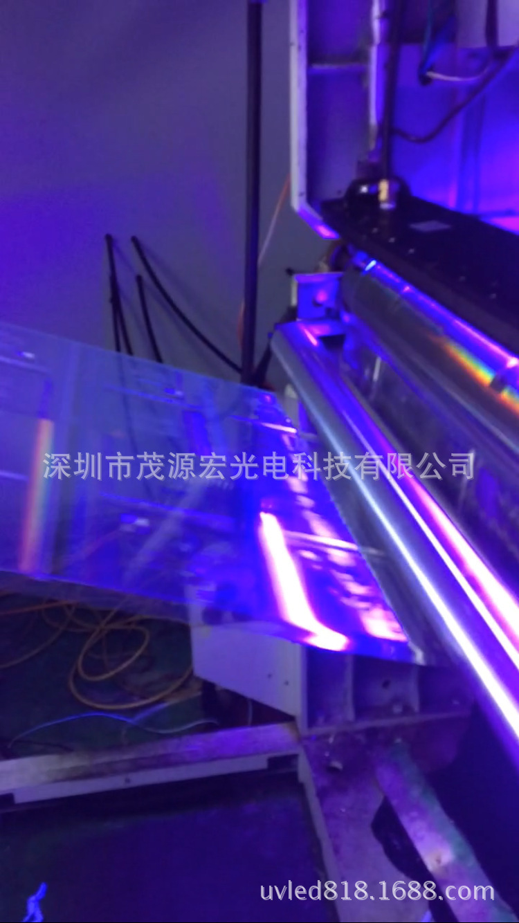 紫外线固化机_uv油墨固化灯喷绘机水冷风冷固化机