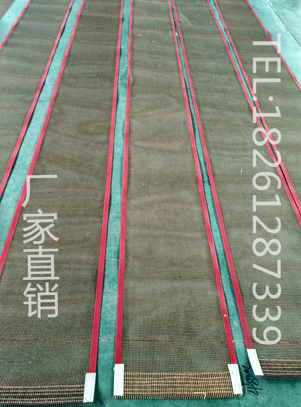 铁氟龙网带_特氟龙铁氟龙网带,修补网带,来带修补等等