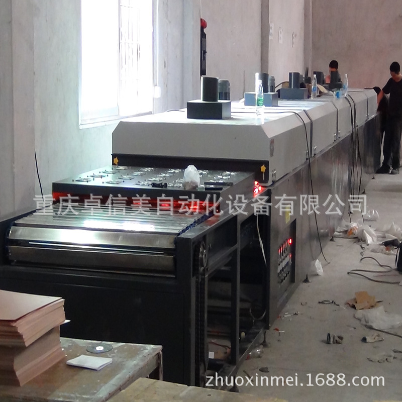 烘干固化设备_重庆厂家直销非标定制红外线隧道炉设备电循环铁氟龙不锈钢烤炉