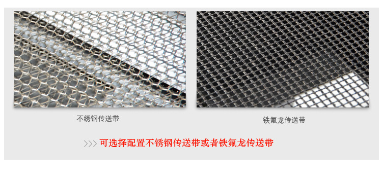 小型烘干机_紫外线uv固化机uv水银灯uv无影胶光油小型
