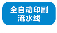 uv光固机_供应水转印uv光固机紫外线uv光固机uv油墨专用uv定做