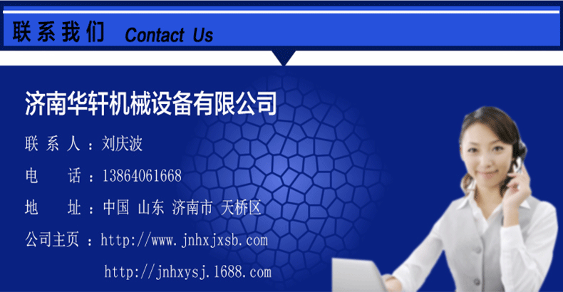 烘干设备_uv固化机玻璃烘干机烘干小型稳固