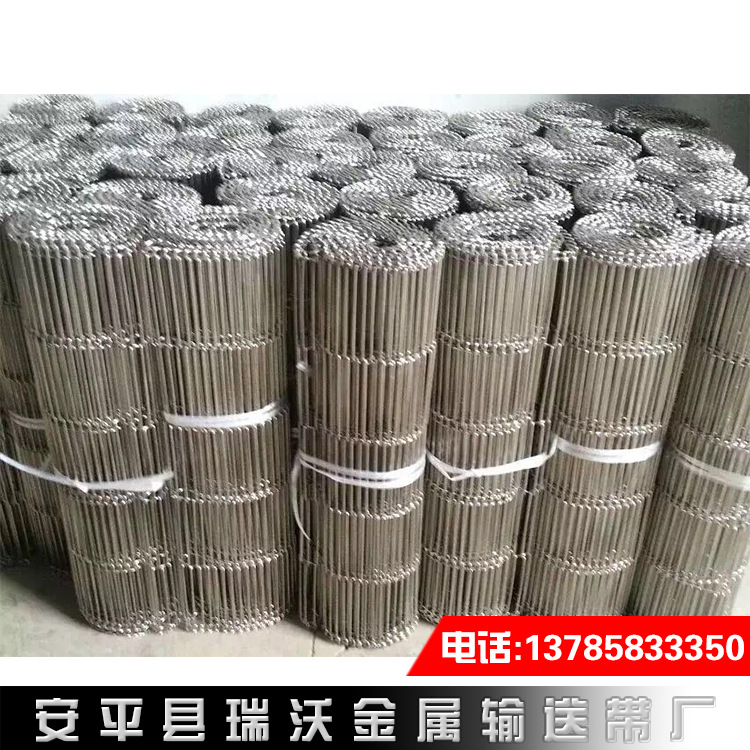 不锈钢网带_不锈钢网带乙型网带耐高温输送带食品uv烤炉