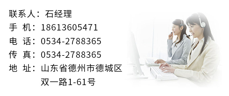 微波杀菌设备_小型柜式休闲食品微波杀菌设备箱式杀菌烘干炉厂家
