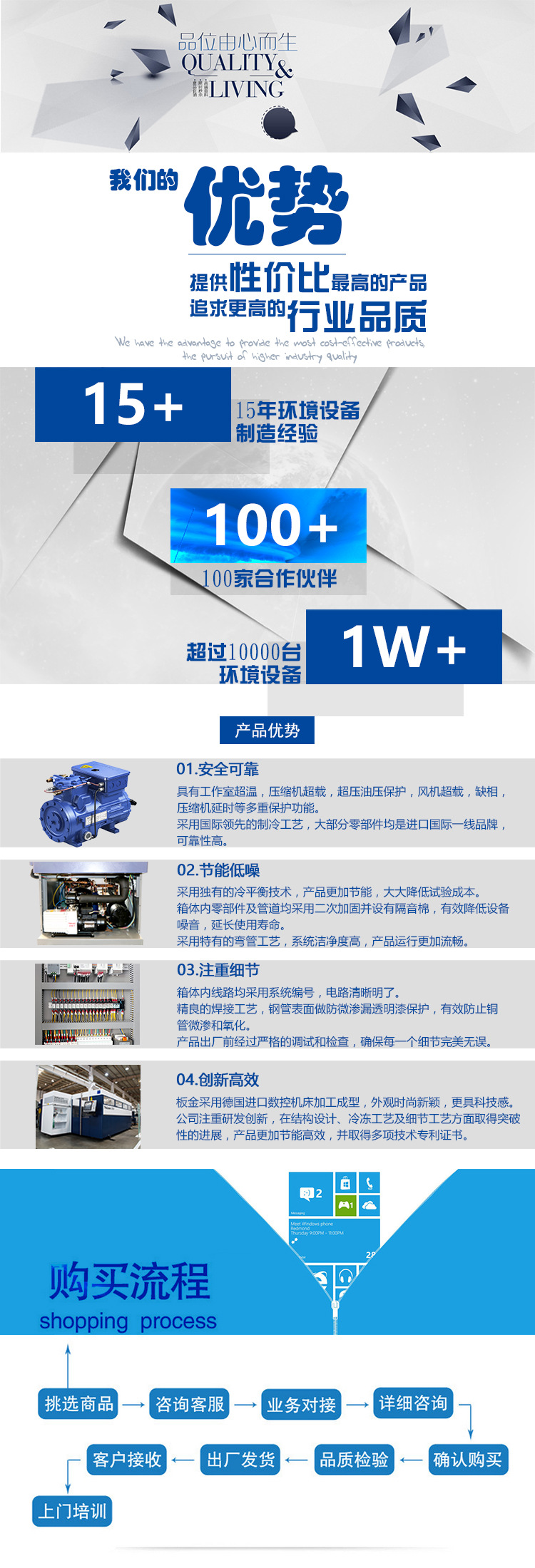 实验室仪器_氧化烤箱小型工业烘箱高低温干燥箱恒温恒湿