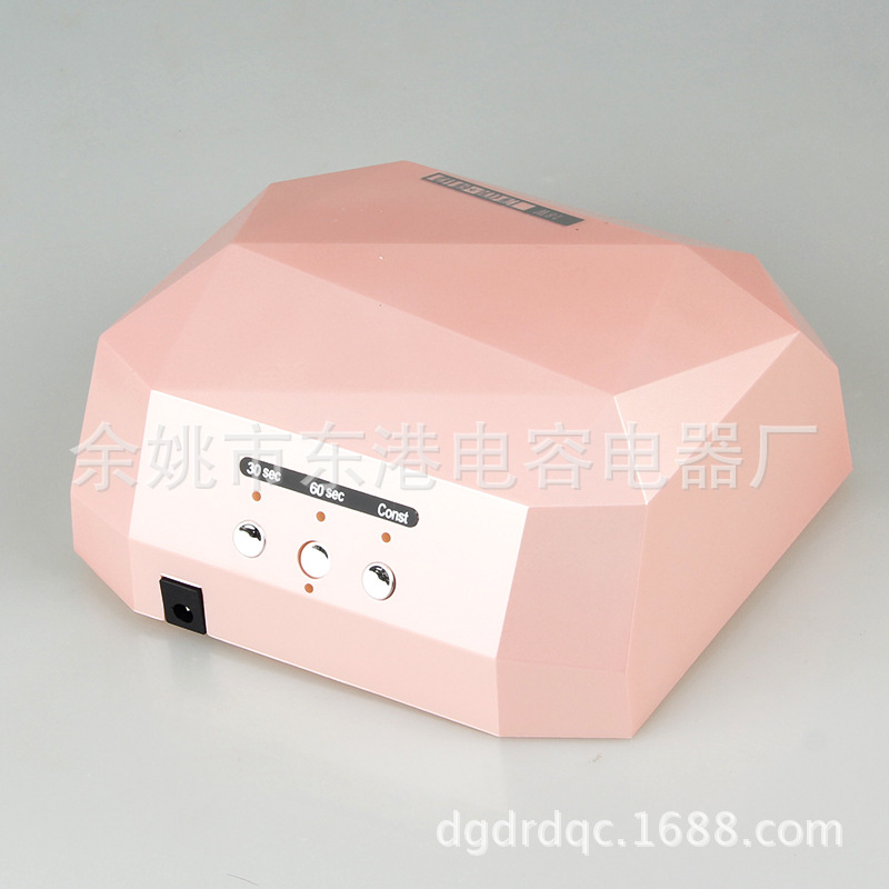 钻石型uvled灯_美甲灯厂家批发18W钻石型UV+LED灯美甲灯