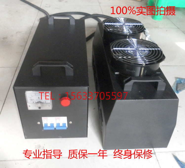 uv胶水固化机_直销紫外线uv胶水固化机3kw手提平面小型uv生产厂家