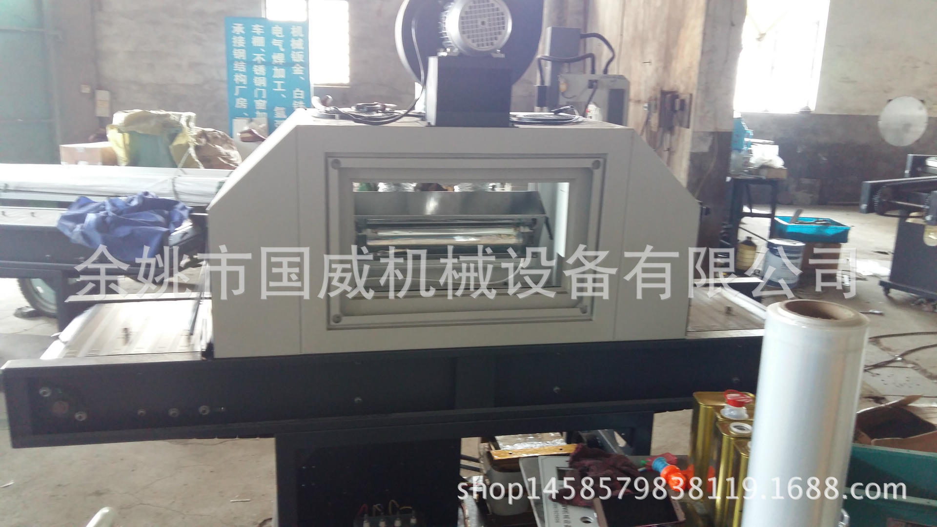 多功能uv光固机_厂家两用uv光固机瓶子uv固化机多功能uv光固机