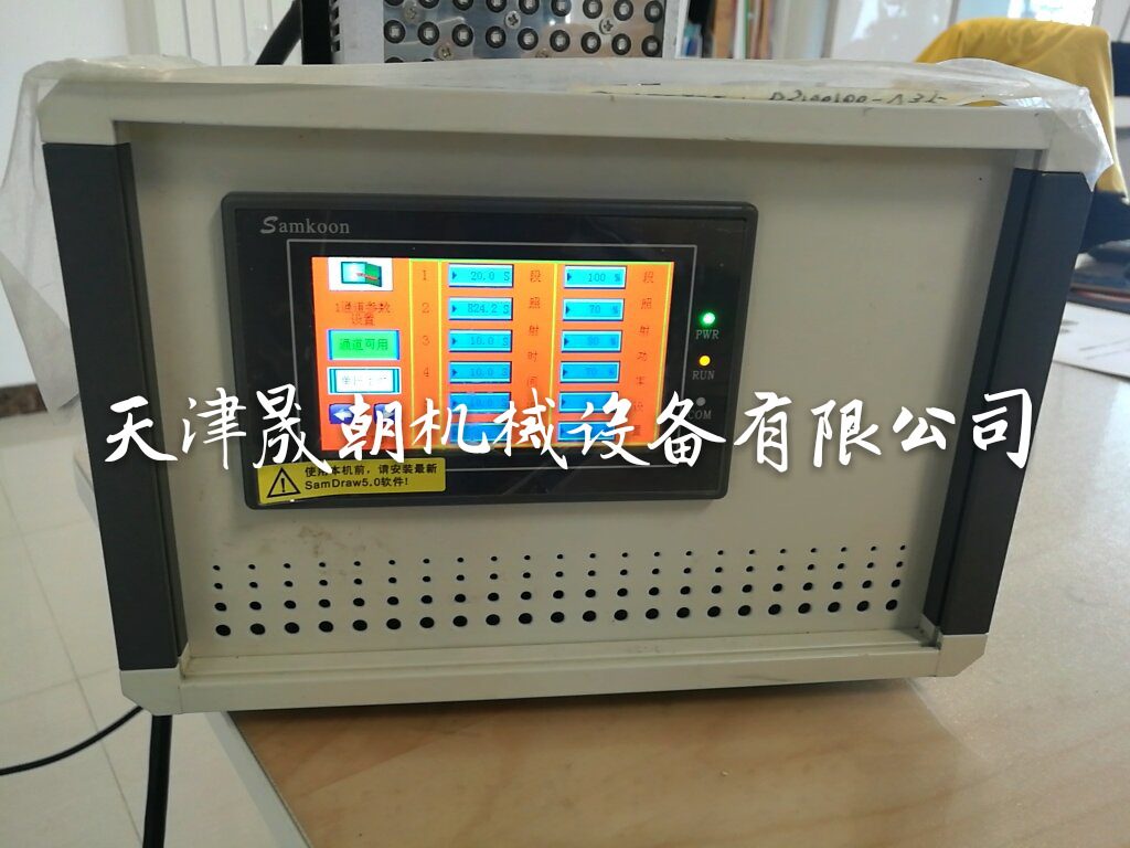 高性能uv固化机_LEDuv固化机紫外线LEDuv固化机高性能UV固化机