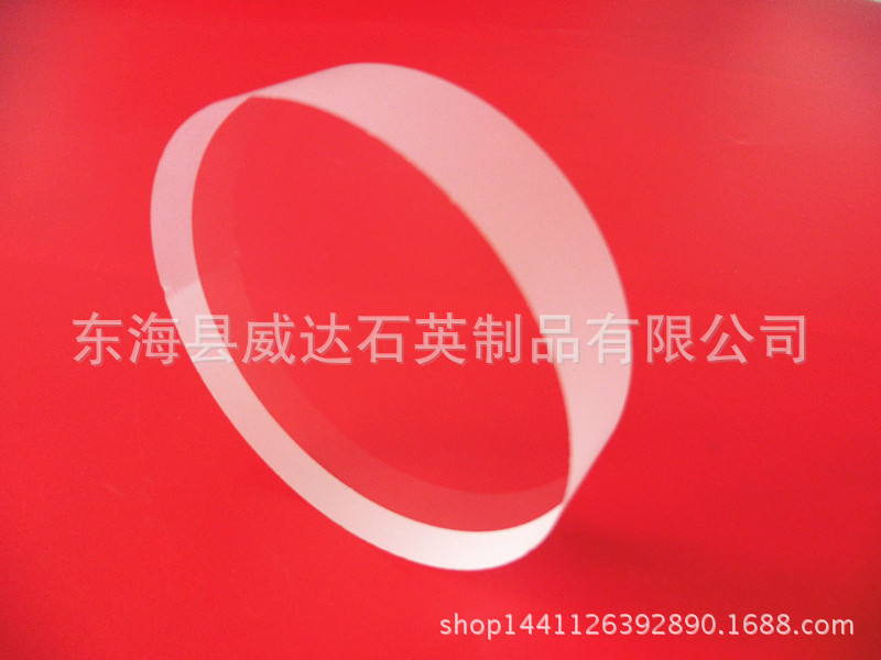 耐高温玻璃_石英片石英玻璃片石英板厂家高透石英光学