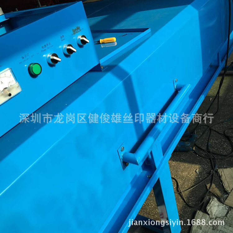 工业流水线_专业定做隧道炉恒温隧道炉隧道式烤箱工业隧道