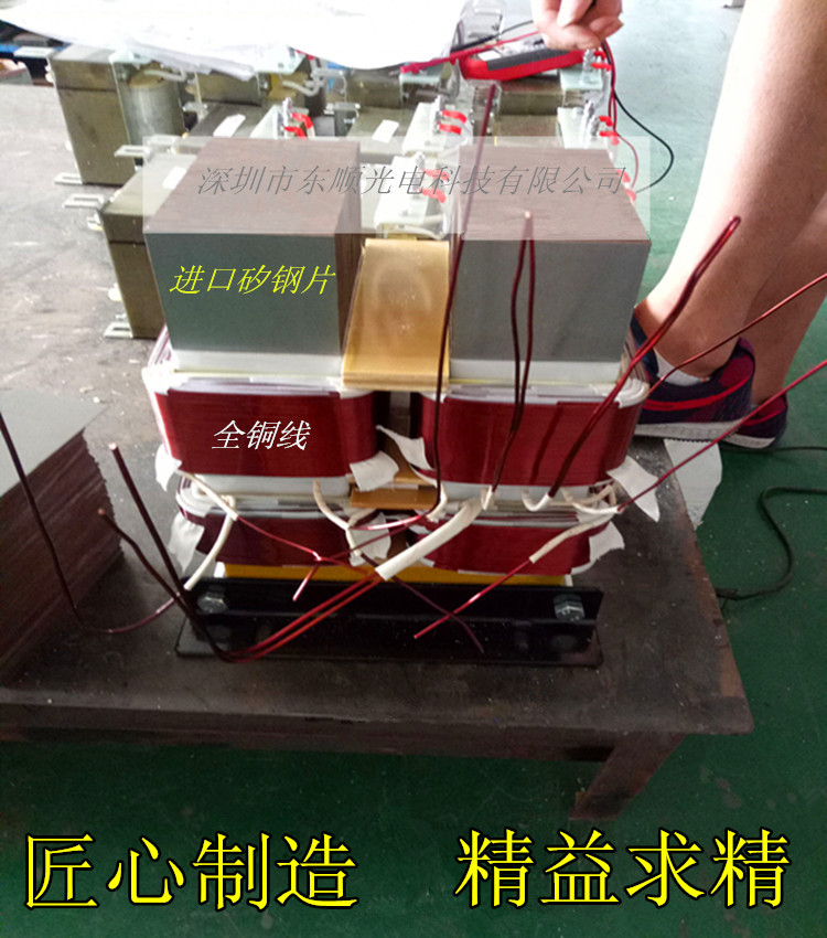 深圳市公明东顺高压变压器铝3KW380v紫外线灯管UV电容器厂家批发