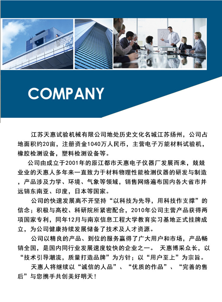 现货供应电热鼓风干燥箱橡塑用电热恒温干燥箱工业热风烘箱