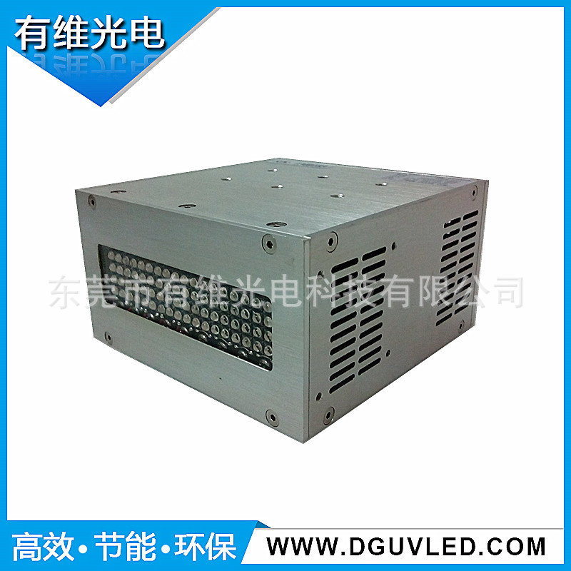uvled固化机_uvled固化机uvled点光源线光源面光源uvled光固化