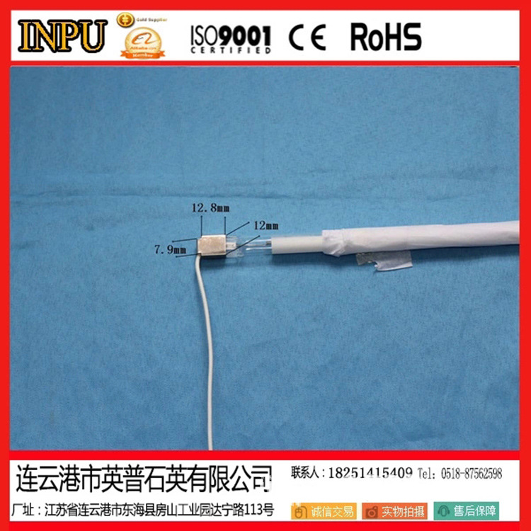 钨丝速热管_UV固化灯用石英钨丝速热管真空卤素发热灯