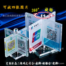 直供金属胶水3136UV胶紫外线固化胶水高强度牢固胶水