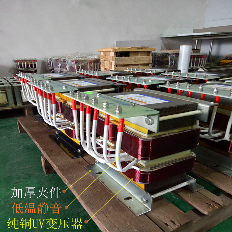 深圳市公明东顺高压变压器铝3KW380v紫外线灯管UV电容器厂家批发