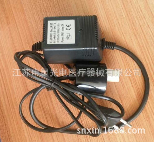 LED声光报警电子镇流器水处理杀菌器用整流器紫外线灯管用变压器