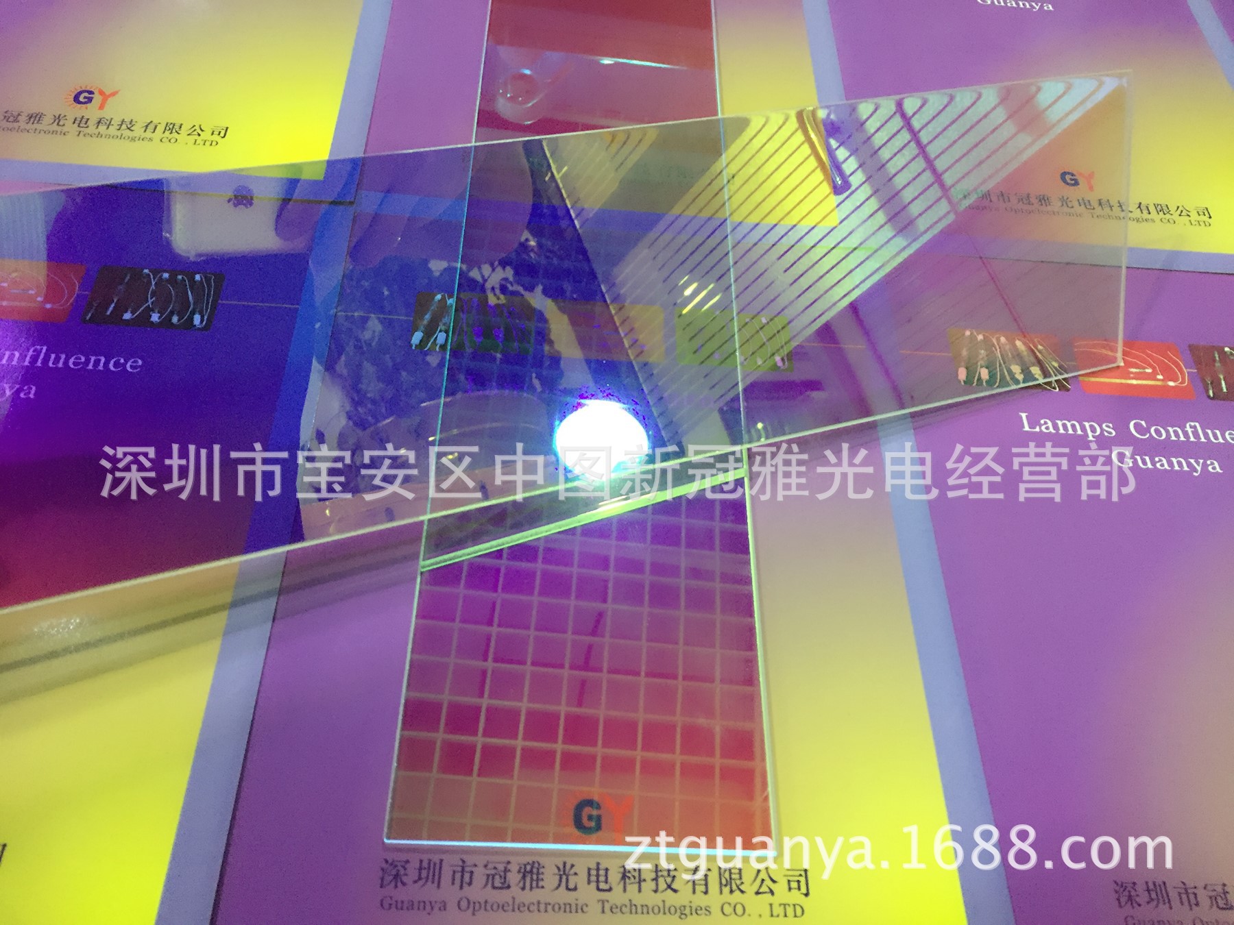 供应UV固化机隔热片石英透明隔热片330*90*3MM紫外线反射片