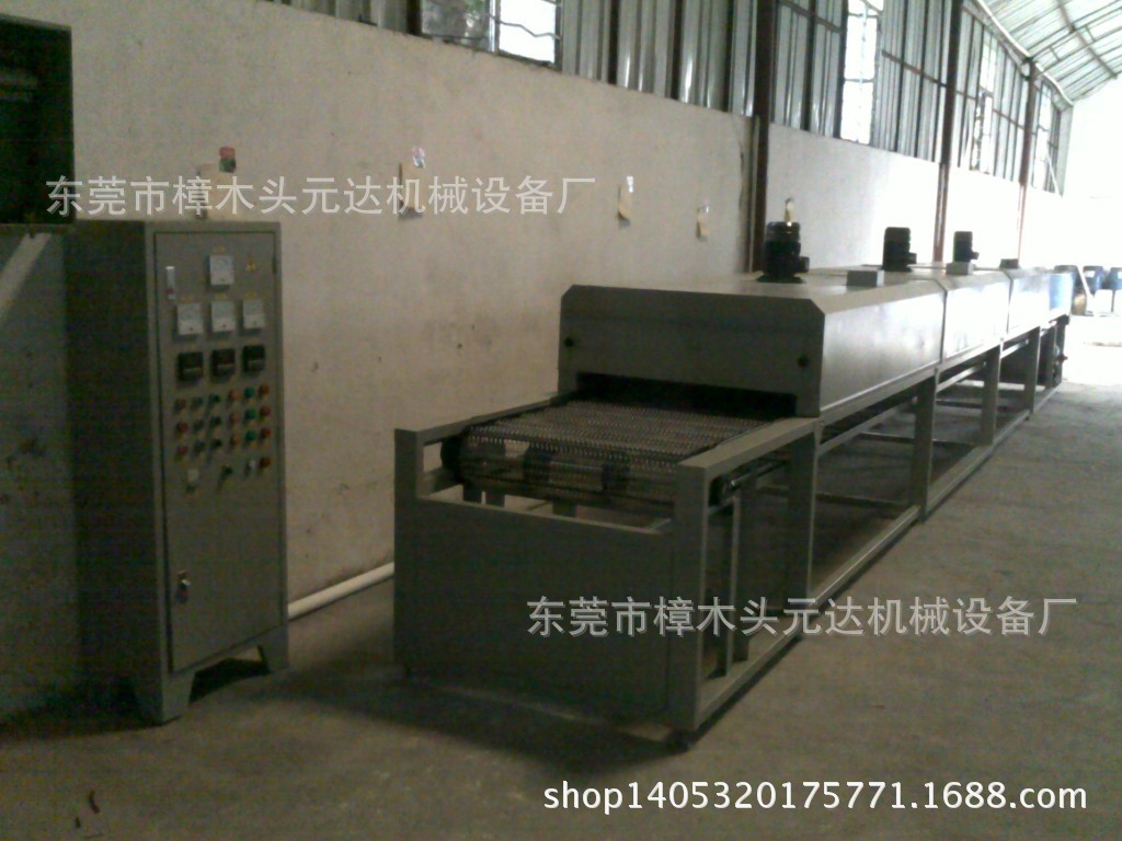 深圳隧道式烘干炉_厂家隧道式烘干炉定制隧道炉烤箱厂家优惠