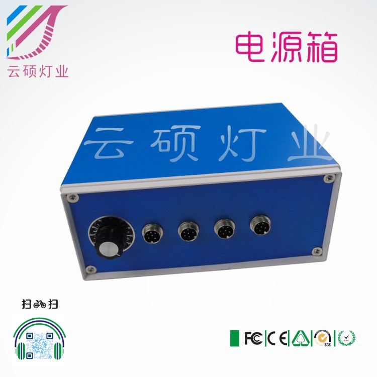 厂家uvled固化机_风冷线leduv固化设备leduv固化设备厂家uvled
