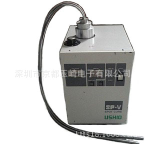 USHIO牛尾UV灯管UVL1500M2N1