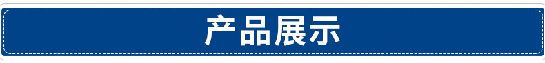 微波杀菌设备_小型柜式休闲食品微波杀菌设备箱式杀菌烘干炉厂家