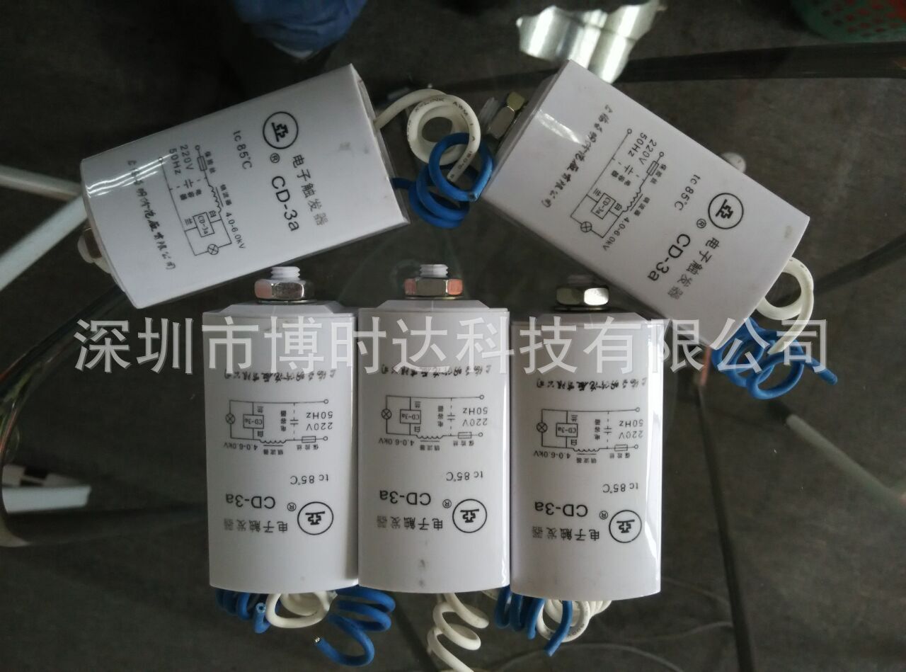 uv固化机_广州UV机,UV固化机,链条式UV机,UV炉生产厂家