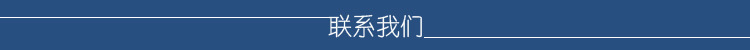 特氟龙网带_江苏维凯烘干机特氟龙网带6004网格输送带LTT