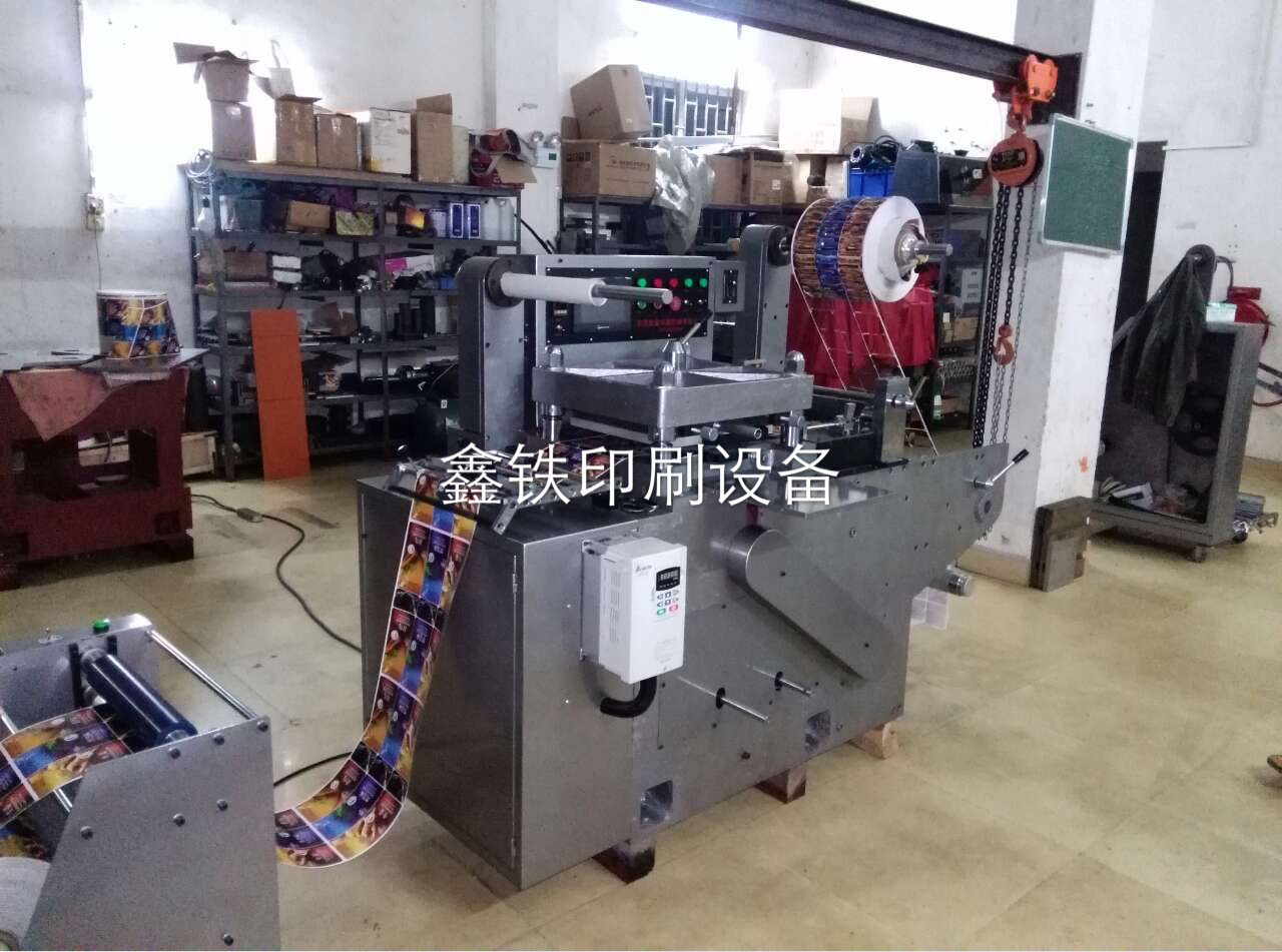 干燥设备_干燥uv机小型不干胶uv炉干燥uv厂家直销