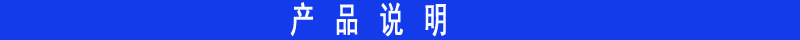 烘干固化设备_重庆厂家直销非标定制红外线隧道炉设备电循环铁氟龙不锈钢烤炉