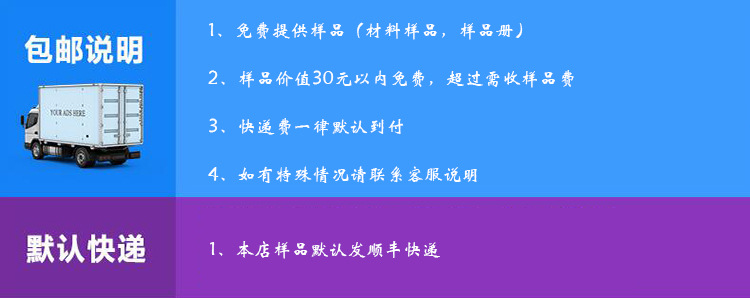 厂家直销辐照交联聚丙烯泡棉IXPP闭孔材料发泡厂家
