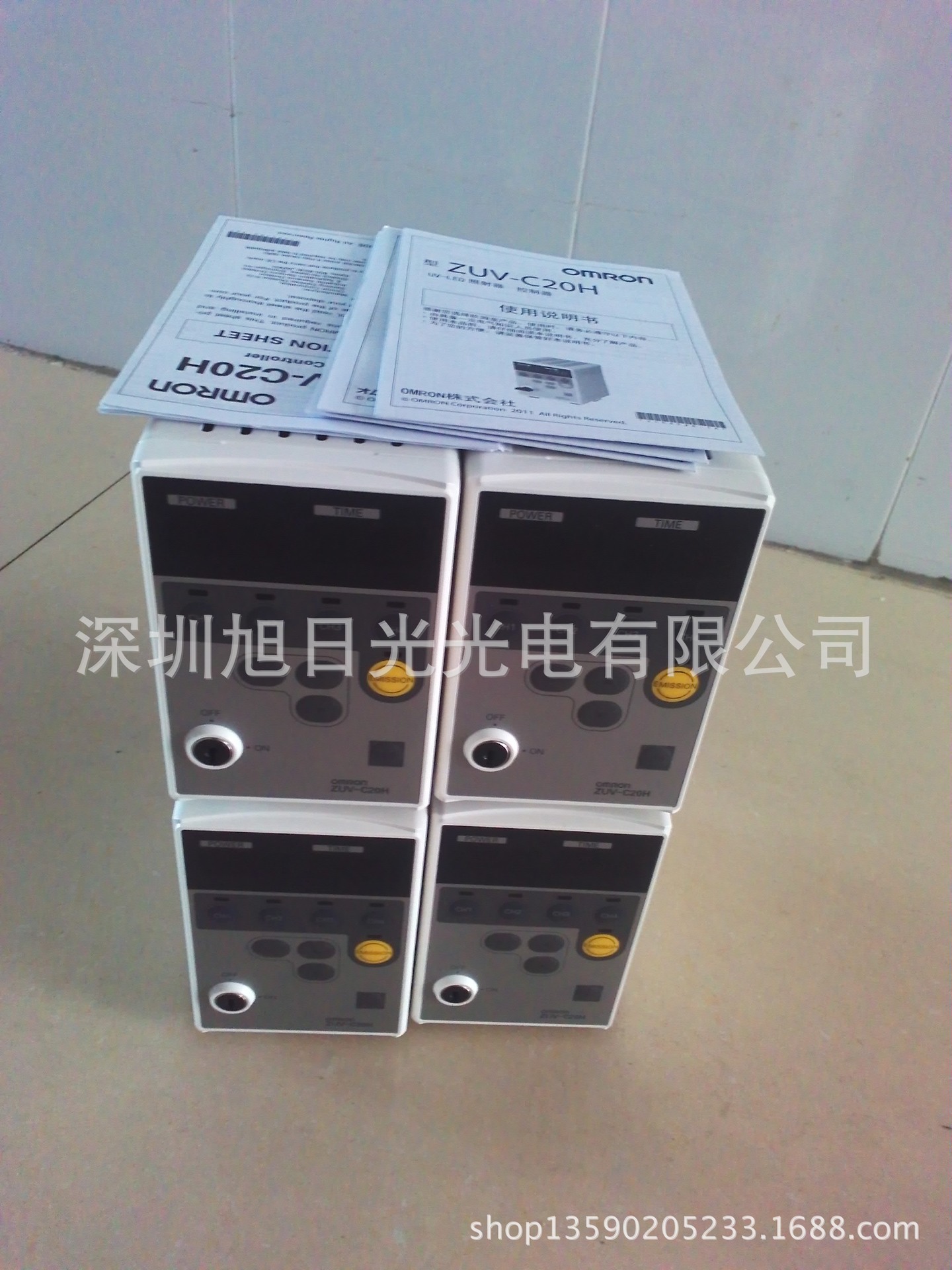 欧姆龙镜头_uv固化机器+zuv-h20mb照射头+zuv-l6h镜头
