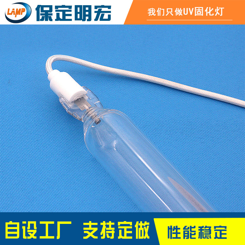 进口12kw卤素灯_韩国进口12kw卤素灯uv固化灯志圣莱特uv机用批发