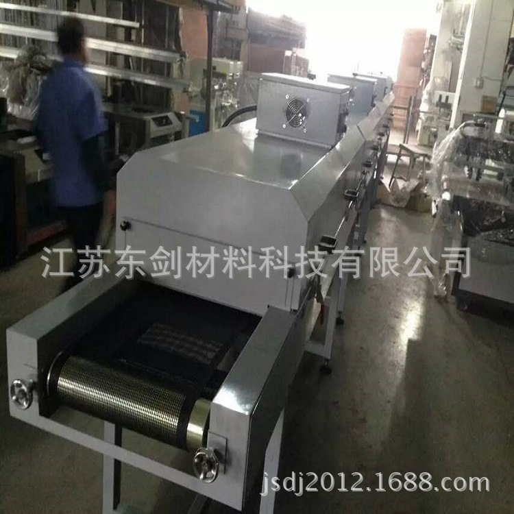 特氟龙网带_特氟龙输送带长期供应特氟龙网格带特氟龙耐高温