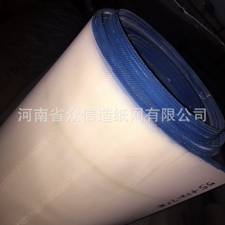 特氟龙网带_水平带式特氟龙网带聚酯平织网方孔网