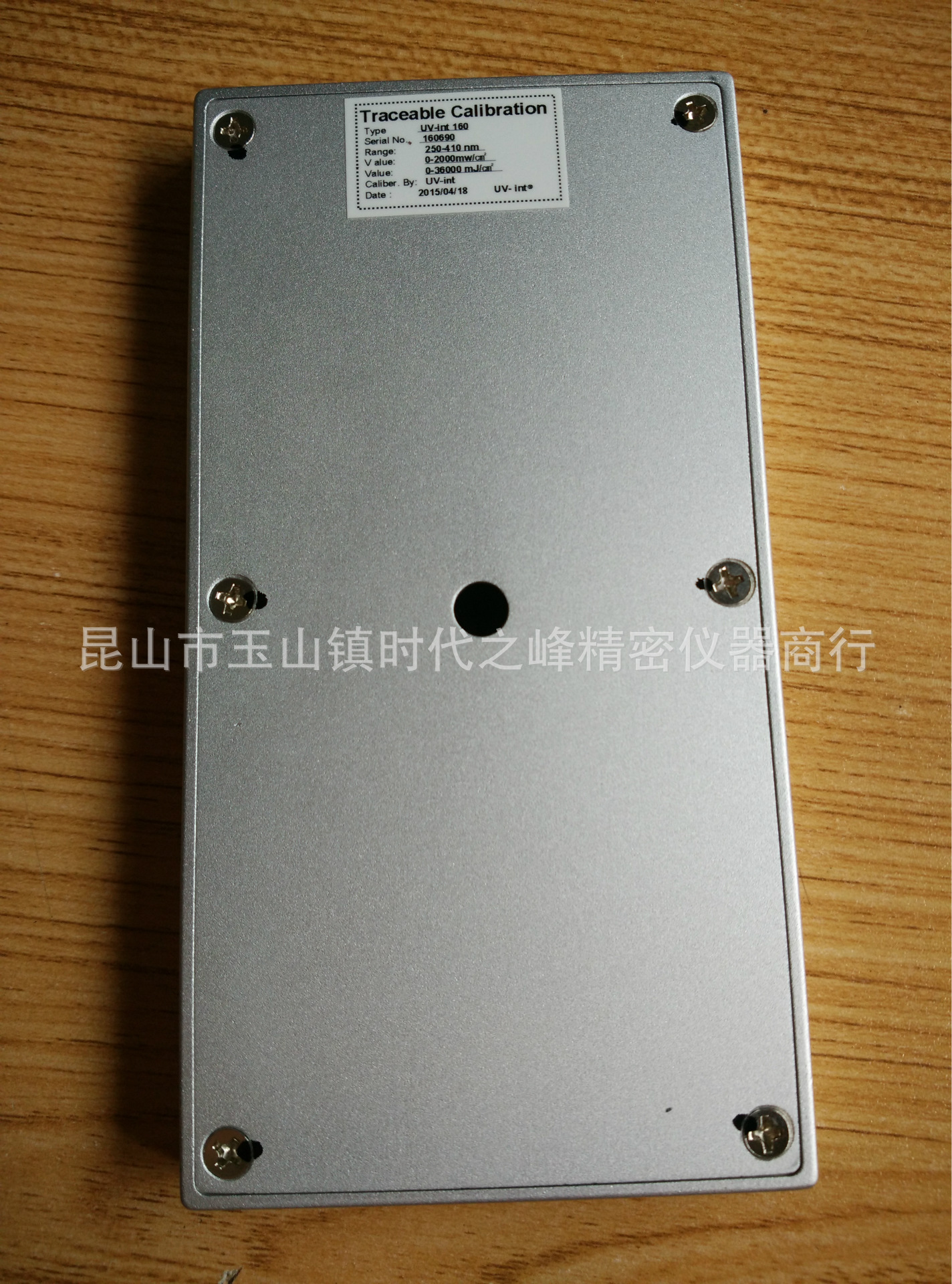 uv能量计_UV能量计UV-Int160UV160UV能量+UV强度+温度+曲线